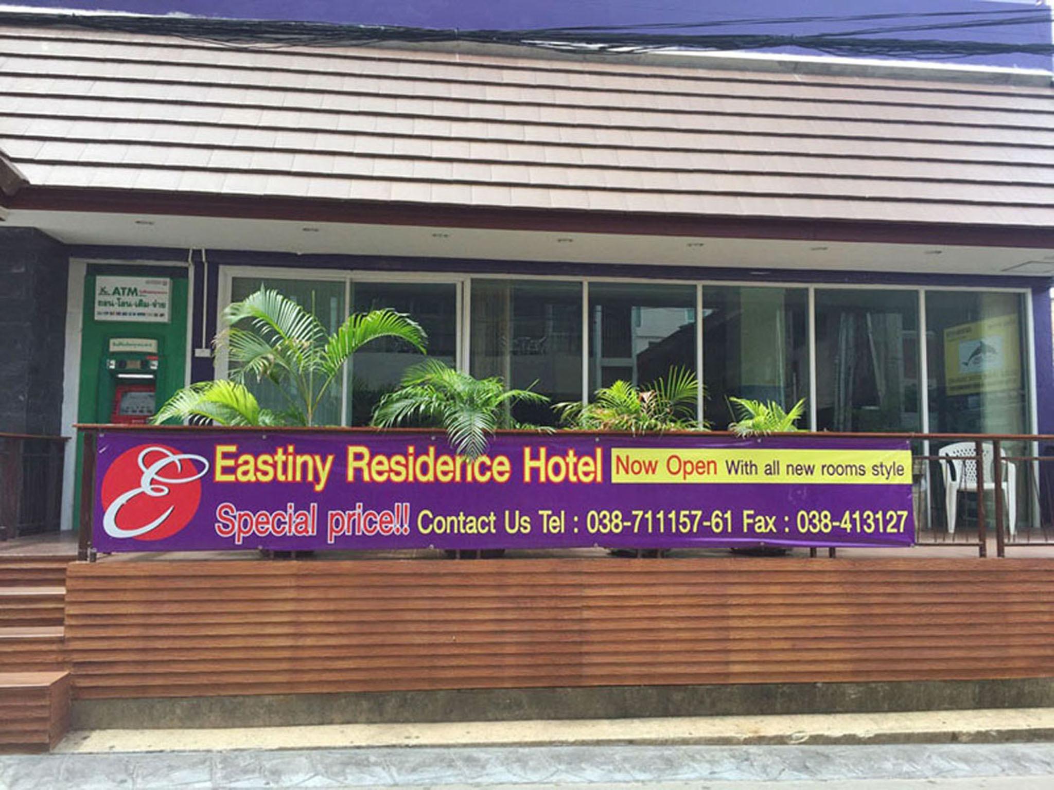 פאטאיה Eastiny Residence Hotel מראה חיצוני תמונה